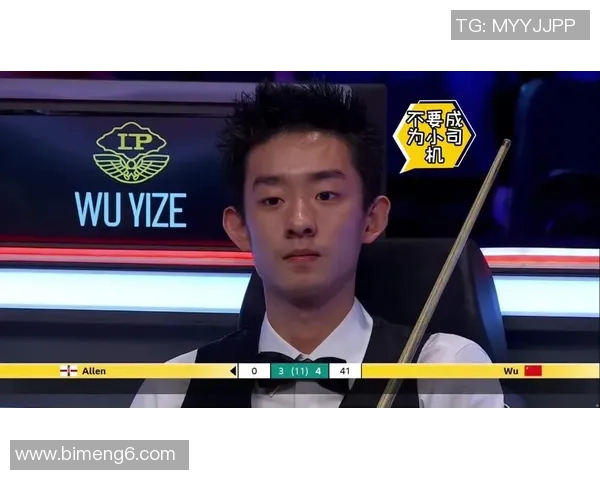 世界赛插曲：霍金斯稀有失误遭零封，曾责备裁判荒唐，吴宜泽晋级