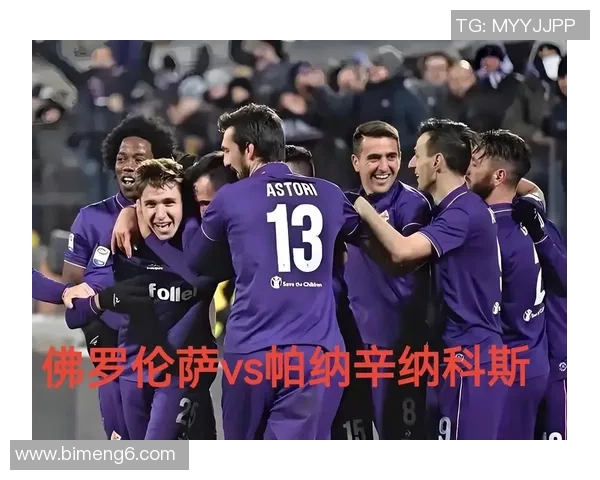 周四005锁死平局！洛桑锤爆8场不堪紫百合：心思绝症+6人轮换=送分